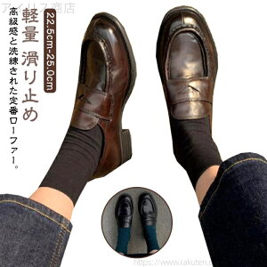 yz炭 [q[ d _炩 fB[X  ɂȂ C ʊw [t@[ ~ {v 3cmq[ [t@[