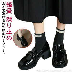 yzfB[X ɂȂ l vbgtH[ ItBX ~ y q[ V[Y [t@[ EhgD C _炩