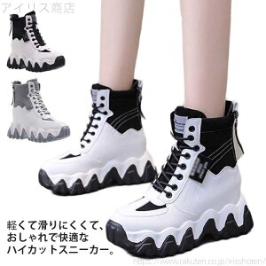 yzXj[J[ fB[X AEghAV[Y nCJbgXj[J[ Xj[J[ nCJbg Cq[ X|[cV[Y