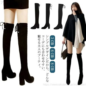 yz׌ ɂ r V[Y Ou[c ~ H  q[ fB[X N j[nCu[c 6cm 3cm 20 h