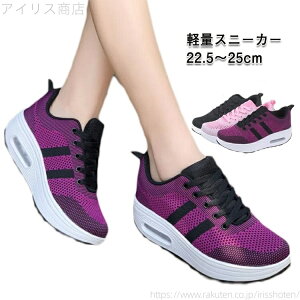 yzlC  _CGbg Xj[J[ Ȃ WMOV[Y fB[X ^C EH[LOV[Y Xj[J[ 30