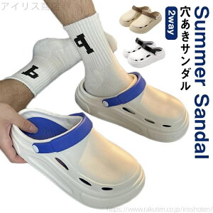 yzT_ Xbp ƂȂ RtH[g 2way T{T_ T_ T_  T_  }V[Y