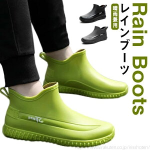 yzh ~ ~J V[gu[c CV[Y C Jp V[g  JC nCJbg u[c Cu[c