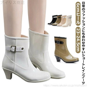 yzSh V[g V[gu[c CV[Y y 6cmq[ fB[X ₷ Jꌓp V[gu[c JC