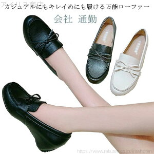 yzɂȂ 5cm ₷ [t@[ EGbW\[ pvX hCrOV[Y JWAV[Y Xb|