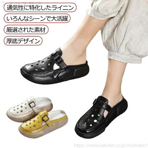 yzV[Y fB[X T_ lԍHw L Xb| ~ Xbp Od O JWAV[Y