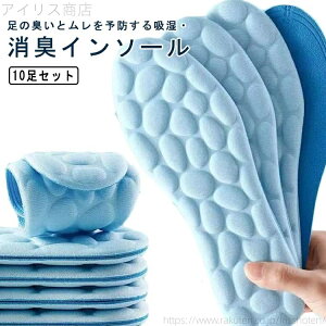 yz芷  q[ rWlX f ~ R ΍ L pvX 10Zbg Y fB[X ĝ f  