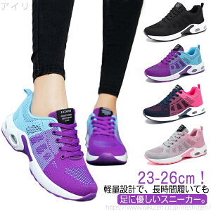 yzEH[LOV[Y Ȃ jOV[Y Xj[J[ Ռz L O Xj[J[ y GA[NbV