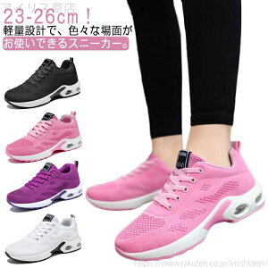 yzXj[J[ ^C Ռz C  X|[cV[Y jOV[Y fB[X GA[NbV Xj[J[