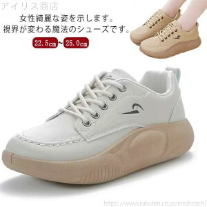 yzRtH[gV[Y O fB[X Xb|  Xj[J[ V[Y T_ fB[X V[Y 4cm O