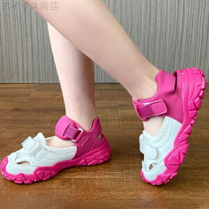 yzp ėpC AEghAT_ ʋC ~ y jO Xj[J[ ̎q LbY