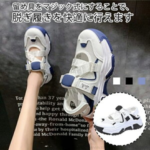 yzV[Y wlC Ȃ ₷ Ōt [t@[ r X|[c T_  EH[LOV[Y Xj[J[