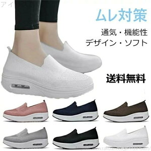 yz Ōt  D  Ȃ C fB[X Xj[J[ ȂC d Xb|   É  ɂ