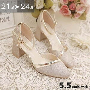 yz傫TCY r pvX q[ V[Y EFfBO tH[} fB[X C  5.5cm q[ Xgbv