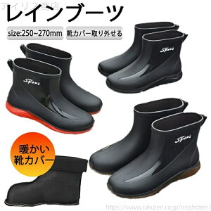 yzC JC Ou[c u[c C O\[ Y fB[X Cu[c gCJo[ ۉCJo[t Sh