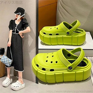 yzV[Y JWA t@bVT_ jp H   ₷ 2WAY ₷ fB[X Xbp 