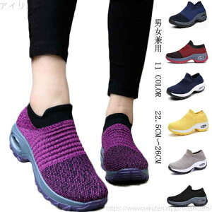 yzȂ ɂ   i[XV[Y  NbV Y fB[X Xb| jOV[Y jp