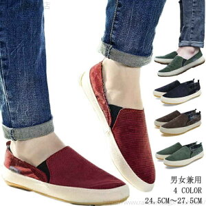 yz₷ Ȃ Xj[J[ Xj[J[ y ۂ񃌃fB[X C  RȂ Xj[J[ LoX Xj[J[