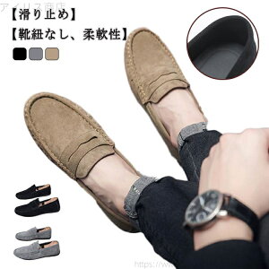 yzy 傫TCY JV _炩 amC YC h RtH[g JWAV[Y ʋ [t@[ Xb|