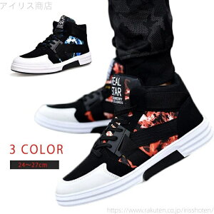 yzYC Xj[J[ nCJbgXj[J[   Y nCJbgXj[J[ C nCJbg  Y