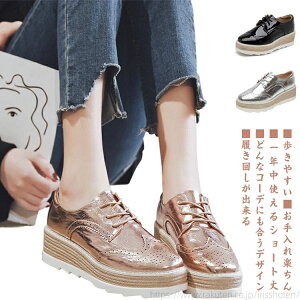 yzۃgD v 22-24.5cm U[ tH fB[X V[Y u[eB EFbW\[ ʊw  ҂ݏグ [t@[