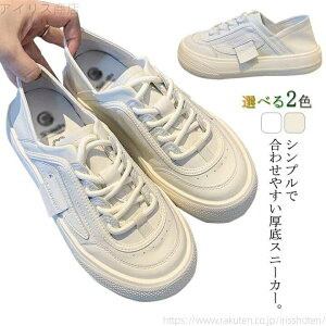 yzXj[J[ ʊw Ռz h h y ~[ Ƃ߂ 2WAY i[XT_ Xb|  fB[X Xj[J[