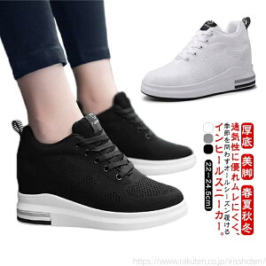 yz q[Abv 8cm EH[LOV[Y H Cq[ V[NbgV[Y  Xj[J[ q[Xj[J[ r