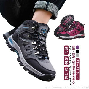 yzɂ 傫TCY Y Ro Lv V[gu[c ϖՐ  oRC AEghA gbLOu[c h