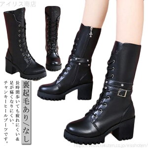 yzуu[c RXv u[c ҂ݏグ r C 7cmq[ `L[q[  u[c fB[X Ou[c