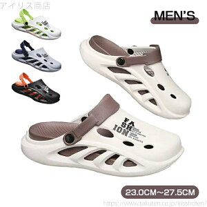 yz K y V[Y AEghA C NbNoh jp T_ Xbp fB[X Y 2WAY NbNX