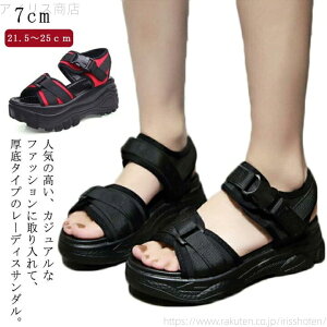 yz؍ T_ r 7cm ₷ ɂȂ Xj[J[T_ RtH[gT_ [fBX T_