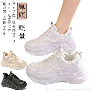 yz킢 JWAV[Y jOV[Y ₷ r gAbv y V[Y fB[X Xj[J[