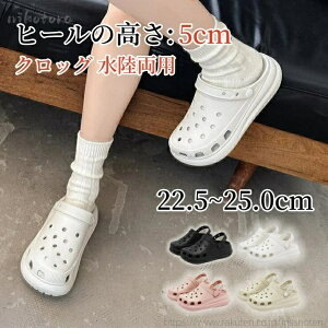 yzRtH[gV[Y ₷ _炩 ~[T_ vbgtH[ Xbp q[5cm T_ fB[X