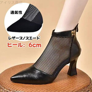 yz ߃q[ ANu[c u[eB[ OfBG[^[ nCq[ JWA ɂ ₷ u[c r 