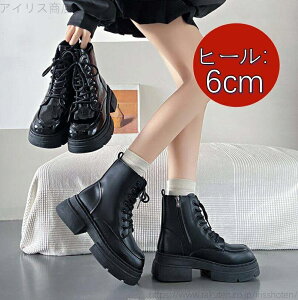 yzChSAu[c GWjAu[c u[eB[ l/w ANu[c q[ tbgV[Y ʋ ʊw r ₷