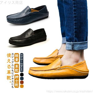 yzEH[LOV[Y JV Xb|V[Y fbLV[Y 2way Xj[J[ Y hCrOV[Y Xb|