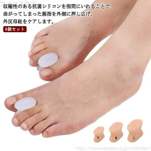 yzjp wJ tbgPA L w Y fB[X VR ܐ LbY q L w T|[^[ O