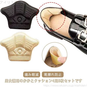 yzŒ ~ ɂ݌y ی Cƕیpbh TCY   ƃpbh NbV CCh~ 