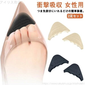 yzՌz fB[X pvX tbgPA ܐpbh NbV n[t NbV ܐ C\[ 2Zbg