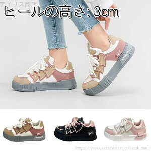 yz [XAbvV[Y JWA Ȃ ₷ ~ ʊwC ʋΌC r  l/w 22.5~25.0cm 