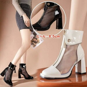 yz}[eBu[c u[eB[ nCq[8.5cm `L[q[ ߃q[ JWA ₷ Ȃ l V wlC