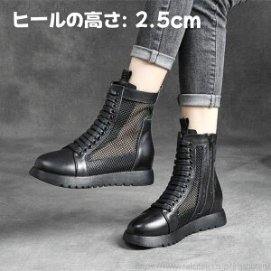 yz T}[u[c 2.5q[ V[X[ ʋC   ₷ ɂȂ C V[Y r y 22.5~24.5cm