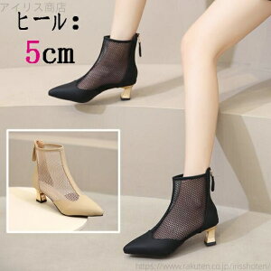 yzebhgD OfBG[^[ q[5cm [q[ V[gu[c Ȃ ₷ ₷ p ʋ 񎟉