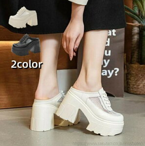 yz`L[q[ EGbW\[ [Jbg ʋC bV fB[X C ~[T_ ƂȂXj[J[