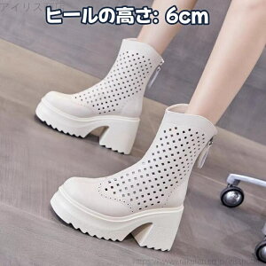 yzc GWjAu[c C6cm `L[q[ q[ r JWA obNWbp[ ʋ ʊwR[f ~ 