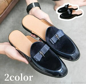 【送料無料】ドライビングシューズ ビジネスサンダル 24.0~27.0cm 新品 秋 夏 春 ローファー スリッポン メンズ サボサンダル