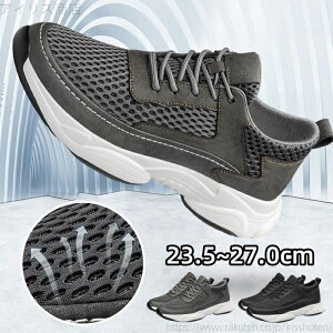 yz6cmgUP V[NbgC gAbv _bhXj[J[ [JbgXj[J[ ʋC bV C V[NbgV[Y