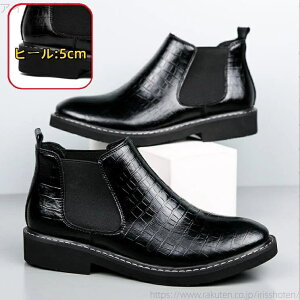 yz[Nu[c TChSAu[c EhgD nCJbg U[u[c V[gu[c V[Nbgu[c 5cmgAbv