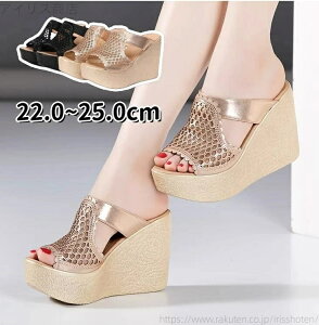 �y���������z�v���b�g�t�H�[�� �؂��񂱌C �I�[�v���g�D�T���_�� �n�C�q�[�� �X���b�p �~���[�� 22.0~25.0cm �E�F�b�W�\�[�� ���f�B�[�X