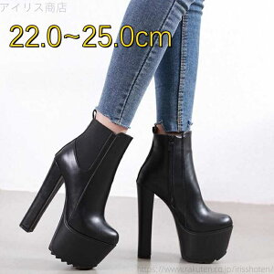 yzGWjAu[c hC {A |CebhgD Vv C 22.0~25.0cm fB[X V[gu[c tFCNU[